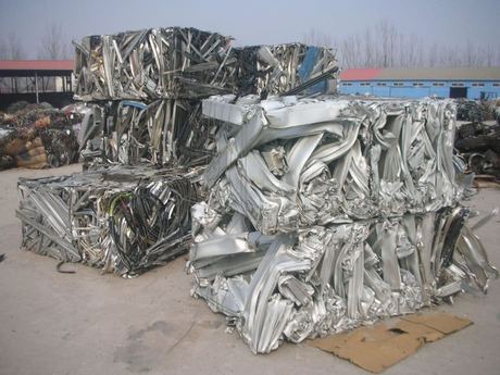 Aluminum scrap